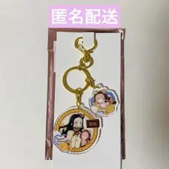 鬼滅の刃　バレンタイン＆ホワイトデー2026 コンビアクリルチャーム　竈門禰豆子