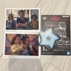 STRANGER THINGS 一番くじ I賞