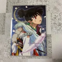 希少品】犬夜叉 珊瑚 弥勒 キラカード カードダスマスターズ SP - メルカリ
