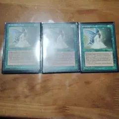 kaeru様 リクエスト 2点 まとめ商品