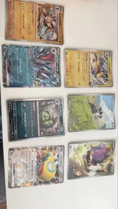 Item thumbnail for item 190fb381-e15f-43db-b6ca-9b2ee9732480