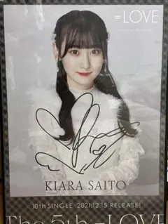 =LOVE 16th Single サイン　直筆　ポスター LOVE 16th Single サイン 直筆 ポスター 2025年最新】イコラブ 直筆