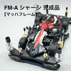 俺のマシン 疾風電撃編 750RS ZII プラモデル 俺のマシン 疾風電撃編 750RS ZII プラモデル - メルカリ