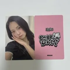 kep1er ユジン トレカ BUBBLE GUM MUSICART