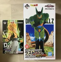 【未開封】ドラゴンボールZ セル（第二形態）超サイヤ人ゴテンクス