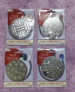 【未使用】ネイルスタンププレート まとめ売り セルフネイル