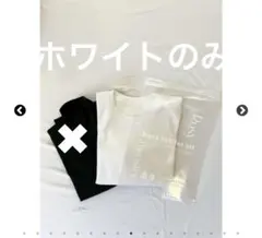 【タグ付・未使用品】ロージーモンスタrosy monster ハートロゴシャツ タグ付・未使用品】ロージーモンスタrosy monster ハートロゴシャツ