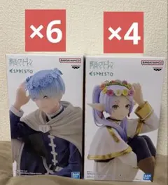 ヴァイス 葬送のフリーレン 新装版 魔法使い フェルン SSP 青サイン