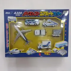 2026年最新】ANAの人気アイテム - メルカリ