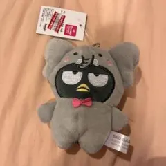 2026年最新】ばつ丸 ぬいぐるみの人気アイテム - メルカリ