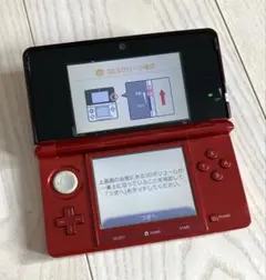 Item thumbnail for item 921942ff-e914-442b-a101-115c4a1f7c77