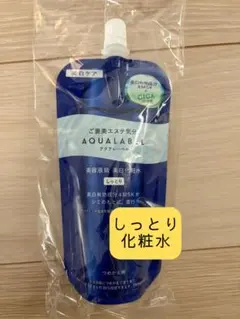 アクアレーベル トリートメントローション しっとり 化粧水 つめかえのサムネイル