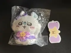 2025年最新】亜種なももんがの人気アイテム - メルカリ