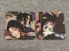 鬼滅の刃 ジャンフェス アートコースター アトコ 第2弾 継国縁壱 黒死牟 2枚