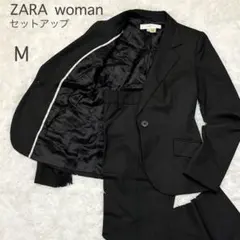 ZARA WOMAN セットアップ スーツ 上下セット ブラック M