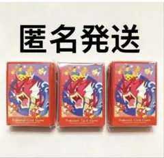 ポケモンセンター ヒロシマデッキシールド スリーブ 5セット ④ - メルカリ