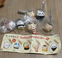 ちいかわ寿司　フィギュアキーホルダー　ガチャガチャ