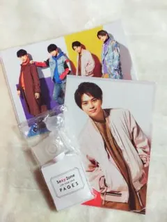 SexyZone PAGESセット 佐藤勝利