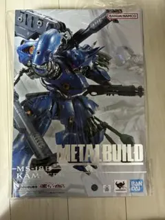 【新品未開封】 METAL BUILD ケンプファー