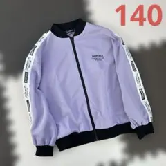 140 女の子　ジャージ系　上