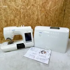 保証付き アックスヤマザキ STEADYPRO Ⅳ 裁縫 ロックミシン本体