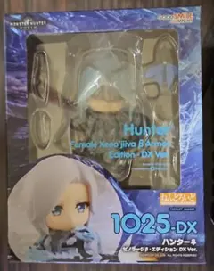 ねんどろいど ハンター♀ ゼノラージβ・エディション DX Ver. - メルカリ