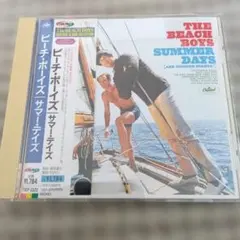 嘉門達夫CD「リゾート計画」廃盤○ - メルカリ
