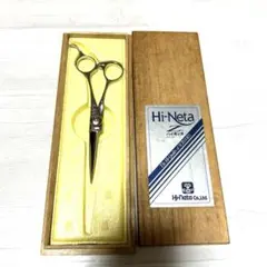 2026年最新】ハイネッタの人気アイテム - メルカリ