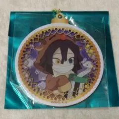 鬼滅の刃 ufotable クリスマスオーナメント風チャーム 伊黒小芭内