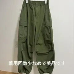 美品　オリーブ カーゴパンツ サイズS GU