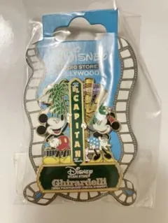 Item thumbnail for item 7ce974b3-d84a-4057-a8e4-d21521a03342