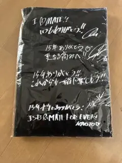 JSB3 KINGDOM JSB3 LIVE TOUR 2025➕フェイスタオル - メルカリ