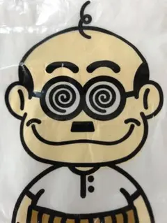 Item thumbnail for item 6caf787f-c4ed-45f8-a87f-f8d041d1c883