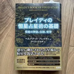 Item thumbnail for item 6a934d70-5928-4b08-a423-206a743736d5