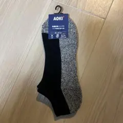 AOKI 黒 グレー ソックス 25-27cmのサムネイル