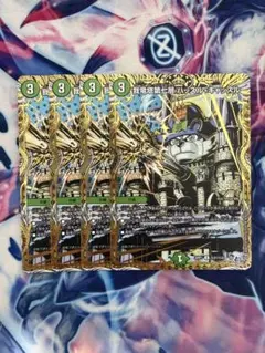 我竜塔第七層 ハッスルキャッスル シークレット 3枚 - メルカリ