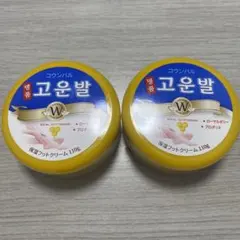 Item thumbnail for item e48b8d89-250b-4025-a4c6-a45b6833c1b4