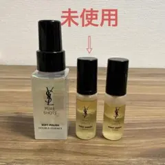 2026年最新】Yves Saint Laurent 美容液の人気アイテム - メルカリ
