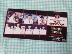 ウッチャンナンチャンのウリナリ♪クリスマスCD