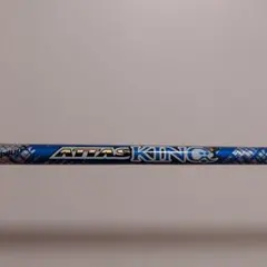 UST Mamiya ATTAS KING 6S シャフトFW用