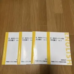 Item thumbnail for item 9f664d72-ecba-413f-9357-9de617fb4ec5