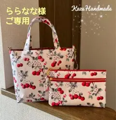 ラミネートトートバッグ＆ポーチ Cathチェリースプリング❤️Handmade