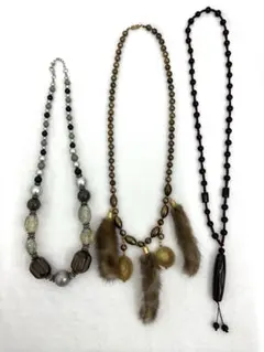 40.591【ネックレス　3本セット】ヴィンテージ　アンティーク　ファー