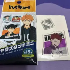 [A0004]ハイキュー!! アクリルスタンド 天童覚