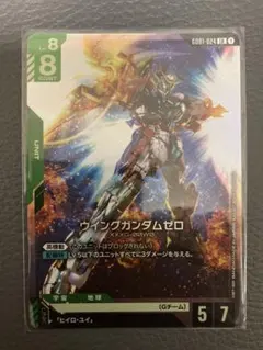 太郎様 リクエスト 3点 まとめ商品