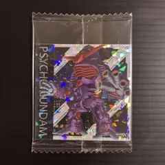 Item thumbnail for item 4af9a678-cb88-4d32-bb4f-3e9c59c4987a