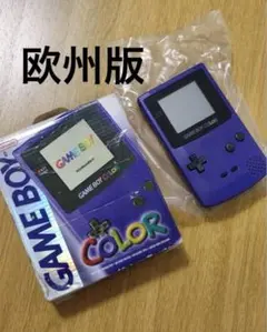 【欧州版】任天堂 ゲームボーイカラー パープル 本体