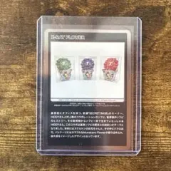 Item thumbnail for item d69ea766-a7a5-4861-93e6-62b37fca9658