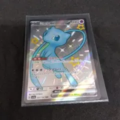 ポケモンカードゲーム　ミュウex SSR
