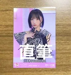 2025年最新】野口衣織 生写真 直筆の人気アイテム - メルカリ